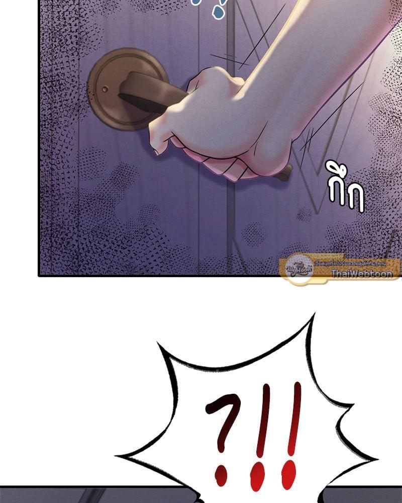 Doujin-Lc- อ่าน โดจิน มังฮวา เกาหลี ญี่ปุ่น จีน แปลไทย Drunk on You ตอนที่ 1 2 3 4 5 6 7 8 9 10 11 12 13 14 ฟรี ไม่มีโฆษณา อ่าน โดจิน Manhwa เกาหลี ญี่ปุ่น จีน เรามีครบ คัดมาให้เน้นๆ โดจิน 18+ รับประกันความฟินโดย  Doujin Lc