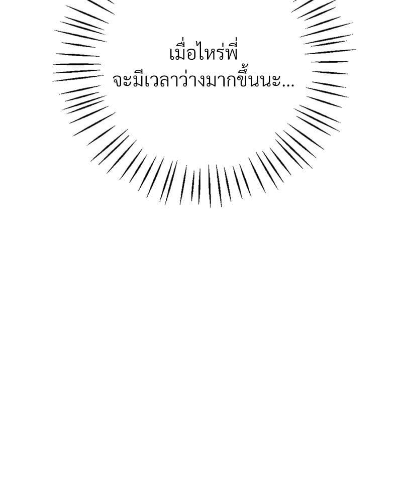 Doujin-Lc- อ่าน โดจิน มังฮวา เกาหลี ญี่ปุ่น จีน แปลไทย Drunk on You ตอนที่ 1 2 3 4 5 6 7 8 9 10 11 12 13 14 ฟรี ไม่มีโฆษณา อ่าน โดจิน Manhwa เกาหลี ญี่ปุ่น จีน เรามีครบ คัดมาให้เน้นๆ โดจิน 18+ รับประกันความฟินโดย  Doujin Lc