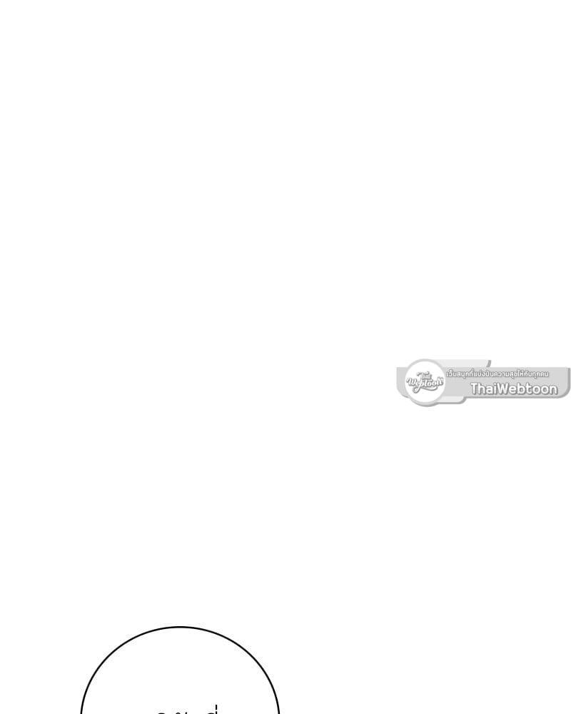 Doujin-Lc- อ่าน โดจิน มังฮวา เกาหลี ญี่ปุ่น จีน แปลไทย Drunk on You ตอนที่ 1 2 3 4 5 6 7 8 9 10 11 12 13 14 ฟรี ไม่มีโฆษณา อ่าน โดจิน Manhwa เกาหลี ญี่ปุ่น จีน เรามีครบ คัดมาให้เน้นๆ โดจิน 18+ รับประกันความฟินโดย  Doujin Lc