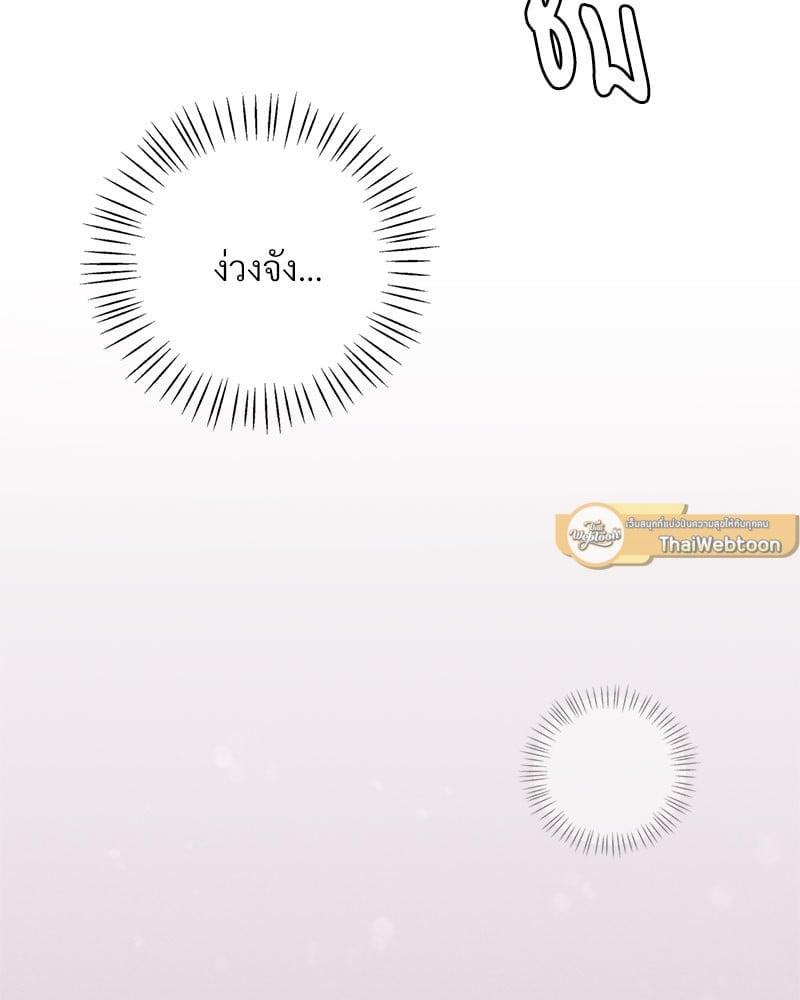 Doujin-Lc- อ่าน โดจิน มังฮวา เกาหลี ญี่ปุ่น จีน แปลไทย Drunk on You ตอนที่ 1 2 3 4 5 6 7 8 9 10 11 12 13 14 ฟรี ไม่มีโฆษณา อ่าน โดจิน Manhwa เกาหลี ญี่ปุ่น จีน เรามีครบ คัดมาให้เน้นๆ โดจิน 18+ รับประกันความฟินโดย  Doujin Lc