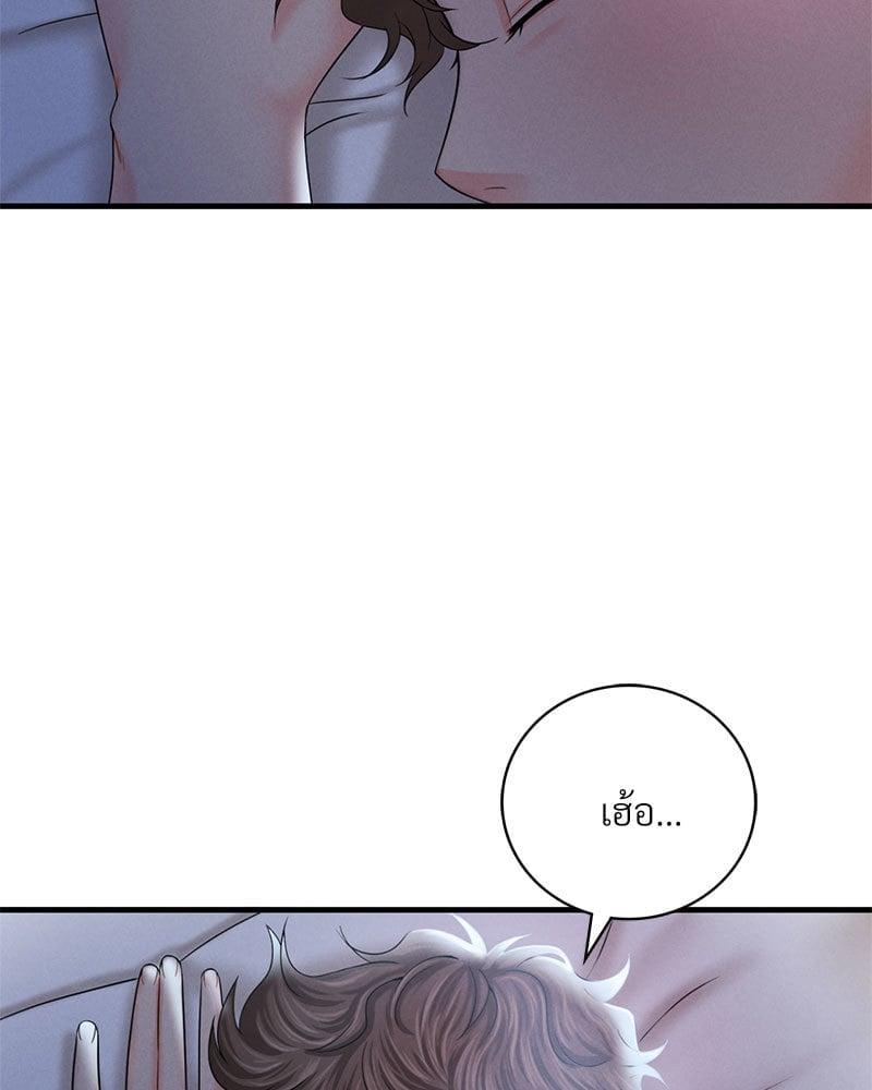 Doujin-Lc- อ่าน โดจิน มังฮวา เกาหลี ญี่ปุ่น จีน แปลไทย Drunk on You ตอนที่ 1 2 3 4 5 6 7 8 9 10 11 12 13 14 ฟรี ไม่มีโฆษณา อ่าน โดจิน Manhwa เกาหลี ญี่ปุ่น จีน เรามีครบ คัดมาให้เน้นๆ โดจิน 18+ รับประกันความฟินโดย  Doujin Lc