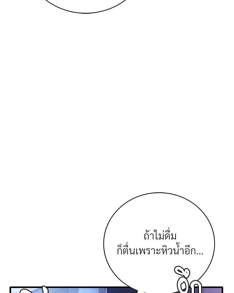 Doujin-Lc- อ่าน โดจิน มังฮวา เกาหลี ญี่ปุ่น จีน แปลไทย Drunk on You ตอนที่ 1 2 3 4 5 6 7 8 9 10 11 12 13 14 ฟรี ไม่มีโฆษณา อ่าน โดจิน Manhwa เกาหลี ญี่ปุ่น จีน เรามีครบ คัดมาให้เน้นๆ โดจิน 18+ รับประกันความฟินโดย  Doujin Lc