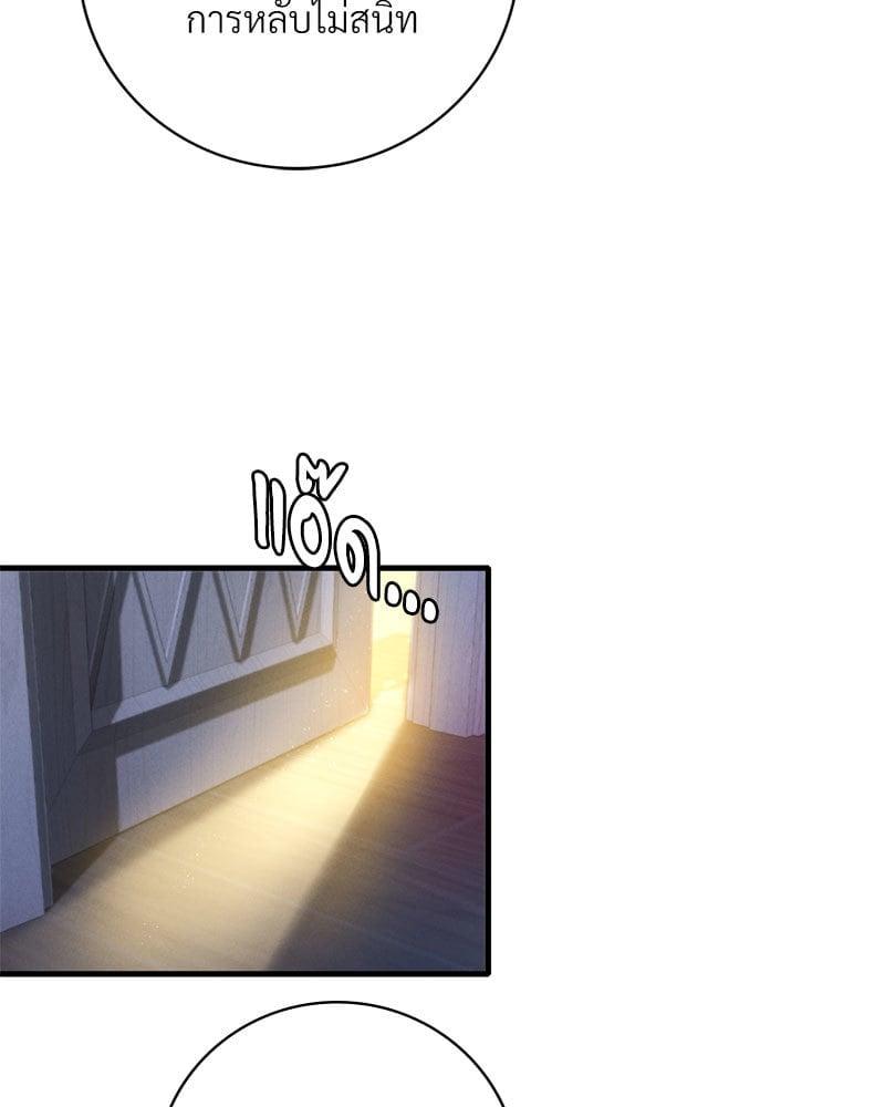 Doujin-Lc- อ่าน โดจิน มังฮวา เกาหลี ญี่ปุ่น จีน แปลไทย Drunk on You ตอนที่ 1 2 3 4 5 6 7 8 9 10 11 12 13 14 ฟรี ไม่มีโฆษณา อ่าน โดจิน Manhwa เกาหลี ญี่ปุ่น จีน เรามีครบ คัดมาให้เน้นๆ โดจิน 18+ รับประกันความฟินโดย  Doujin Lc
