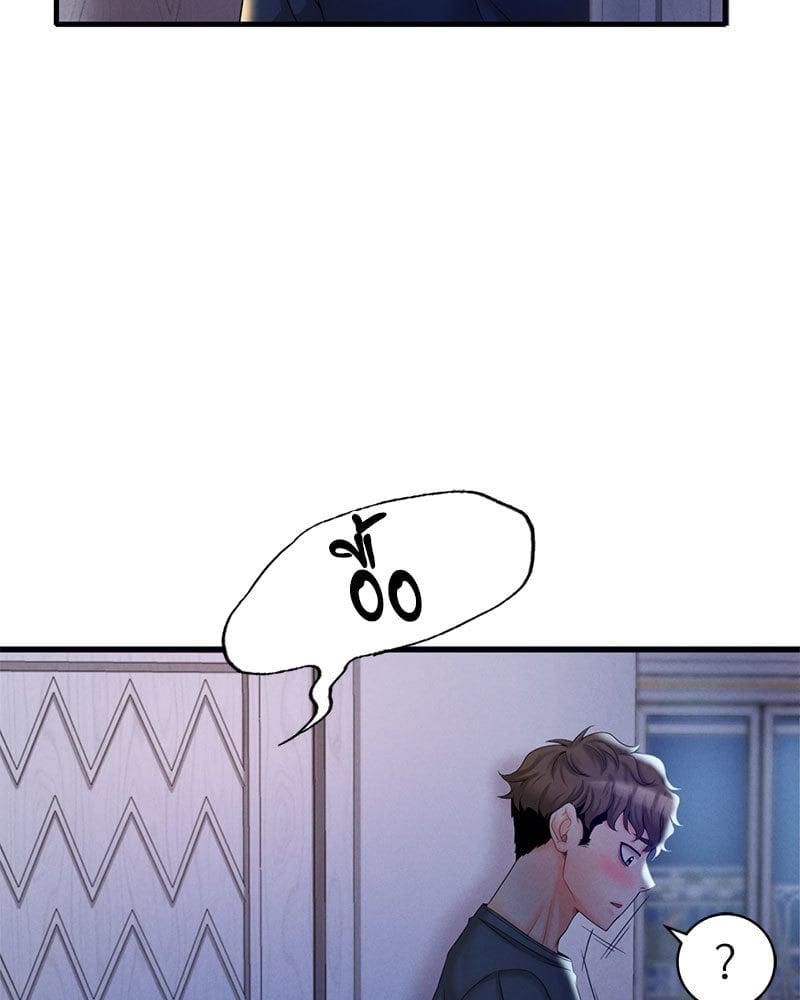 Doujin-Lc- อ่าน โดจิน มังฮวา เกาหลี ญี่ปุ่น จีน แปลไทย Drunk on You ตอนที่ 1 2 3 4 5 6 7 8 9 10 11 12 13 14 ฟรี ไม่มีโฆษณา อ่าน โดจิน Manhwa เกาหลี ญี่ปุ่น จีน เรามีครบ คัดมาให้เน้นๆ โดจิน 18+ รับประกันความฟินโดย  Doujin Lc