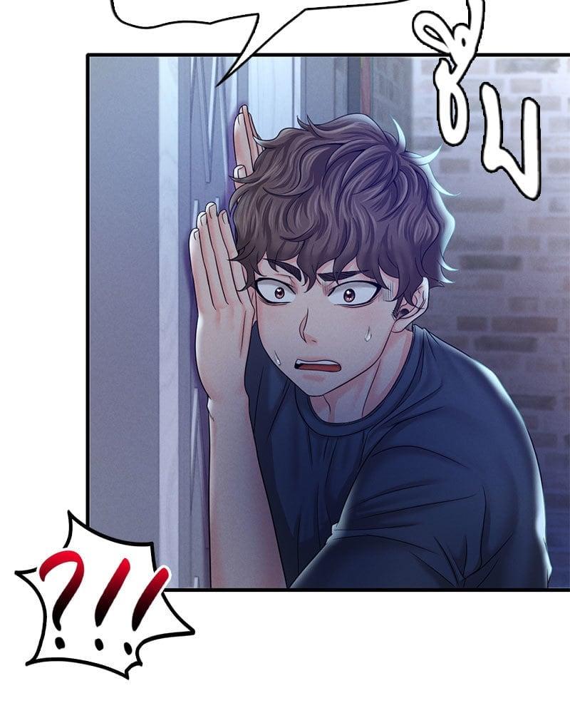 Doujin-Lc- อ่าน โดจิน มังฮวา เกาหลี ญี่ปุ่น จีน แปลไทย Drunk on You ตอนที่ 1 2 3 4 5 6 7 8 9 10 11 12 13 14 ฟรี ไม่มีโฆษณา อ่าน โดจิน Manhwa เกาหลี ญี่ปุ่น จีน เรามีครบ คัดมาให้เน้นๆ โดจิน 18+ รับประกันความฟินโดย  Doujin Lc