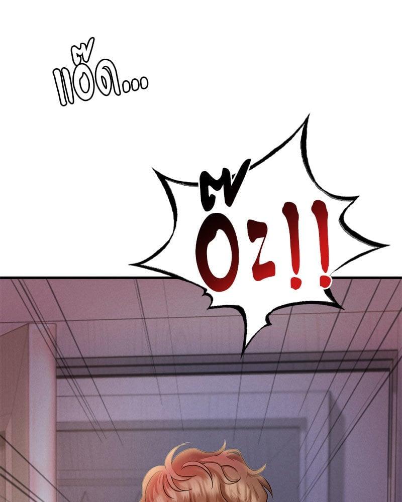 Doujin-Lc- อ่าน โดจิน มังฮวา เกาหลี ญี่ปุ่น จีน แปลไทย Drunk on You ตอนที่ 1 2 3 4 5 6 7 8 9 10 11 12 13 14 ฟรี ไม่มีโฆษณา อ่าน โดจิน Manhwa เกาหลี ญี่ปุ่น จีน เรามีครบ คัดมาให้เน้นๆ โดจิน 18+ รับประกันความฟินโดย  Doujin Lc
