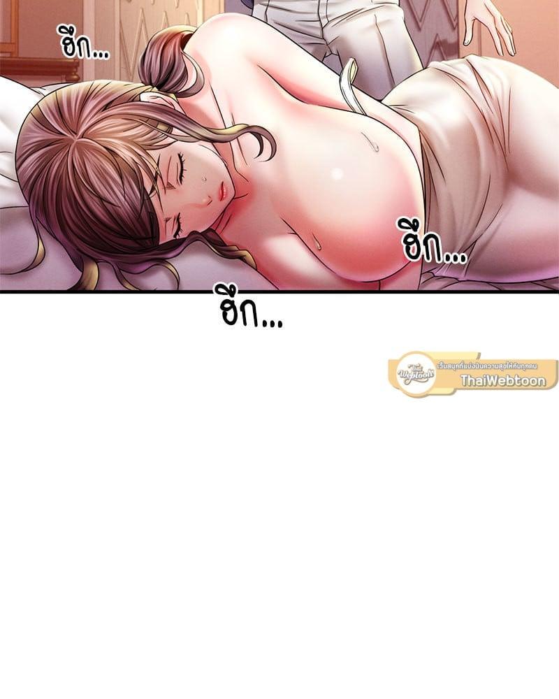 Doujin-Lc- อ่าน โดจิน มังฮวา เกาหลี ญี่ปุ่น จีน แปลไทย Drunk on You ตอนที่ 1 2 3 4 5 6 7 8 9 10 11 12 13 14 ฟรี ไม่มีโฆษณา อ่าน โดจิน Manhwa เกาหลี ญี่ปุ่น จีน เรามีครบ คัดมาให้เน้นๆ โดจิน 18+ รับประกันความฟินโดย  Doujin Lc