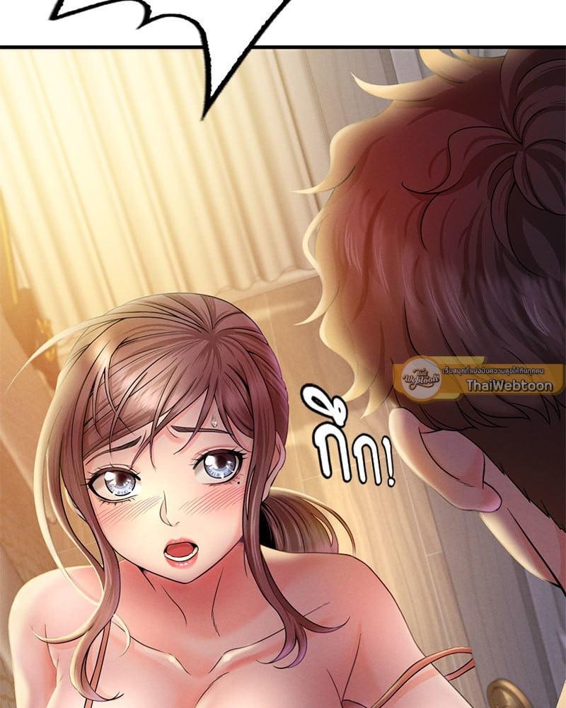 Doujin-Lc- อ่าน โดจิน มังฮวา เกาหลี ญี่ปุ่น จีน แปลไทย Drunk on You ตอนที่ 1 2 3 4 5 6 7 8 9 10 11 12 13 14 ฟรี ไม่มีโฆษณา อ่าน โดจิน Manhwa เกาหลี ญี่ปุ่น จีน เรามีครบ คัดมาให้เน้นๆ โดจิน 18+ รับประกันความฟินโดย  Doujin Lc