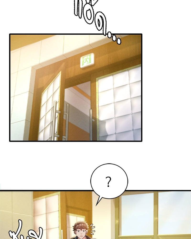 Doujin-Lc- อ่าน โดจิน มังฮวา เกาหลี ญี่ปุ่น จีน แปลไทย Drunk on You ตอนที่ 1 2 3 4 5 6 7 8 9 10 11 12 13 14 ฟรี ไม่มีโฆษณา อ่าน โดจิน Manhwa เกาหลี ญี่ปุ่น จีน เรามีครบ คัดมาให้เน้นๆ โดจิน 18+ รับประกันความฟินโดย  Doujin Lc