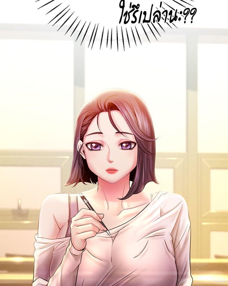 Doujin-Lc- อ่าน โดจิน มังฮวา เกาหลี ญี่ปุ่น จีน แปลไทย Drunk on You ตอนที่ 1 2 3 4 5 6 7 8 9 10 11 12 13 14 ฟรี ไม่มีโฆษณา อ่าน โดจิน Manhwa เกาหลี ญี่ปุ่น จีน เรามีครบ คัดมาให้เน้นๆ โดจิน 18+ รับประกันความฟินโดย  Doujin Lc