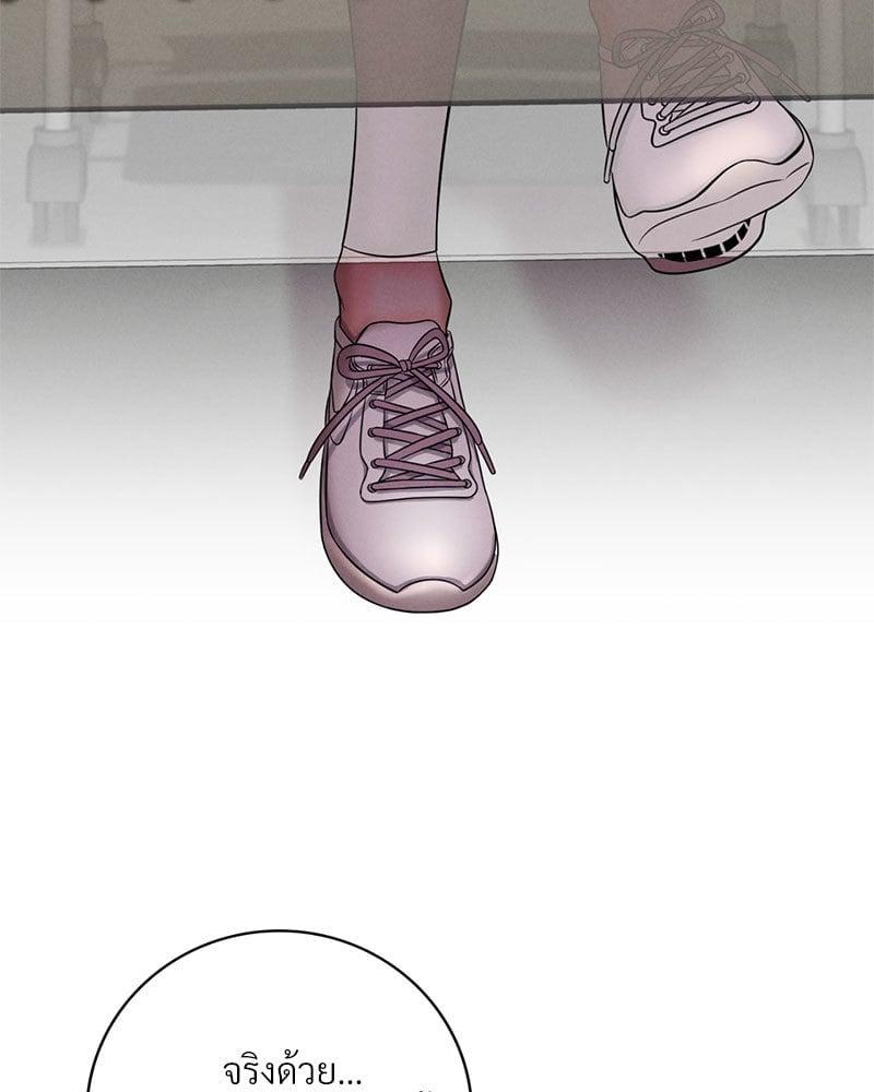Doujin-Lc- อ่าน โดจิน มังฮวา เกาหลี ญี่ปุ่น จีน แปลไทย Drunk on You ตอนที่ 1 2 3 4 5 6 7 8 9 10 11 12 13 14 ฟรี ไม่มีโฆษณา อ่าน โดจิน Manhwa เกาหลี ญี่ปุ่น จีน เรามีครบ คัดมาให้เน้นๆ โดจิน 18+ รับประกันความฟินโดย  Doujin Lc