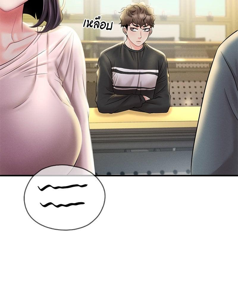 Doujin-Lc- อ่าน โดจิน มังฮวา เกาหลี ญี่ปุ่น จีน แปลไทย Drunk on You ตอนที่ 1 2 3 4 5 6 7 8 9 10 11 12 13 14 ฟรี ไม่มีโฆษณา อ่าน โดจิน Manhwa เกาหลี ญี่ปุ่น จีน เรามีครบ คัดมาให้เน้นๆ โดจิน 18+ รับประกันความฟินโดย  Doujin Lc
