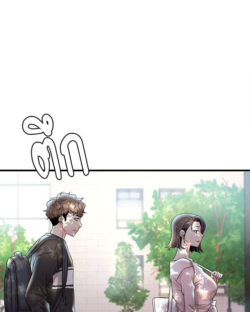 Doujin-Lc- อ่าน โดจิน มังฮวา เกาหลี ญี่ปุ่น จีน แปลไทย Drunk on You ตอนที่ 1 2 3 4 5 6 7 8 9 10 11 12 13 14 ฟรี ไม่มีโฆษณา อ่าน โดจิน Manhwa เกาหลี ญี่ปุ่น จีน เรามีครบ คัดมาให้เน้นๆ โดจิน 18+ รับประกันความฟินโดย  Doujin Lc