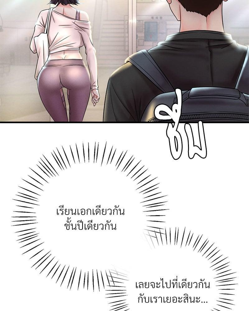 Doujin-Lc- อ่าน โดจิน มังฮวา เกาหลี ญี่ปุ่น จีน แปลไทย Drunk on You ตอนที่ 1 2 3 4 5 6 7 8 9 10 11 12 13 14 ฟรี ไม่มีโฆษณา อ่าน โดจิน Manhwa เกาหลี ญี่ปุ่น จีน เรามีครบ คัดมาให้เน้นๆ โดจิน 18+ รับประกันความฟินโดย  Doujin Lc