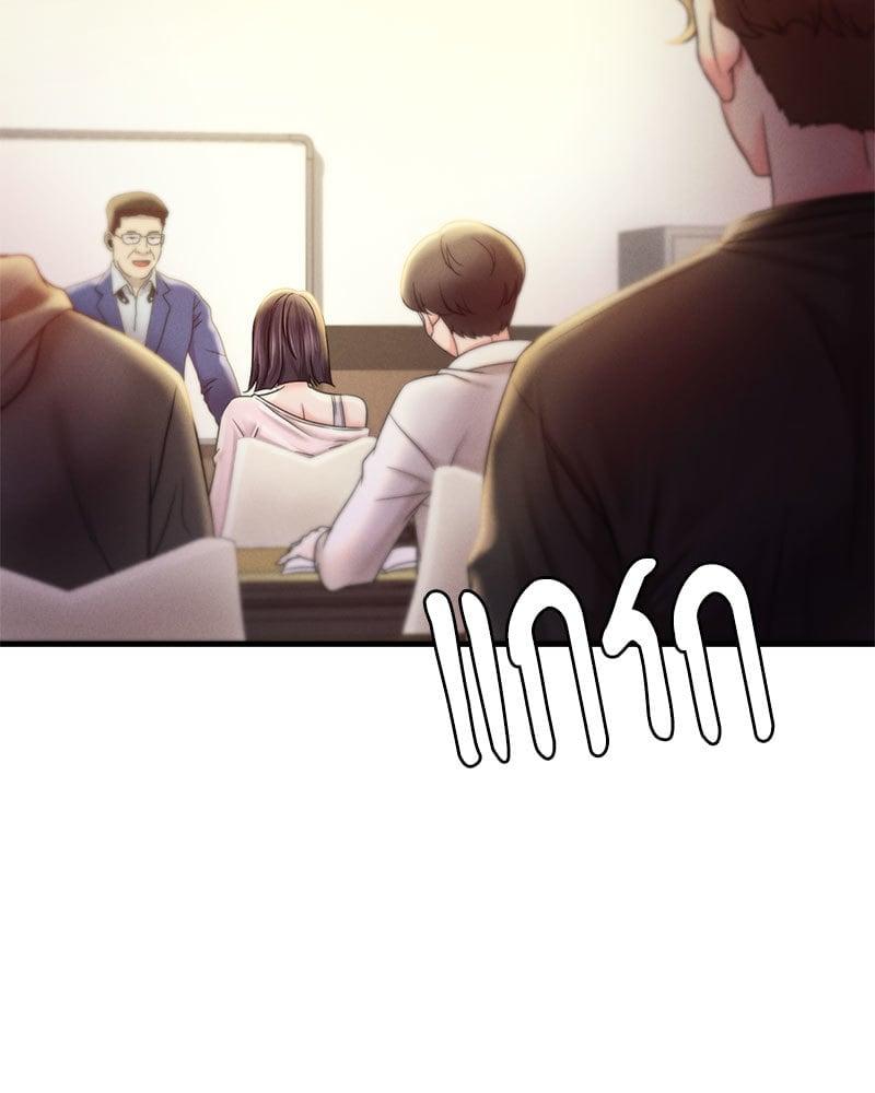 Doujin-Lc- อ่าน โดจิน มังฮวา เกาหลี ญี่ปุ่น จีน แปลไทย Drunk on You ตอนที่ 1 2 3 4 5 6 7 8 9 10 11 12 13 14 ฟรี ไม่มีโฆษณา อ่าน โดจิน Manhwa เกาหลี ญี่ปุ่น จีน เรามีครบ คัดมาให้เน้นๆ โดจิน 18+ รับประกันความฟินโดย  Doujin Lc