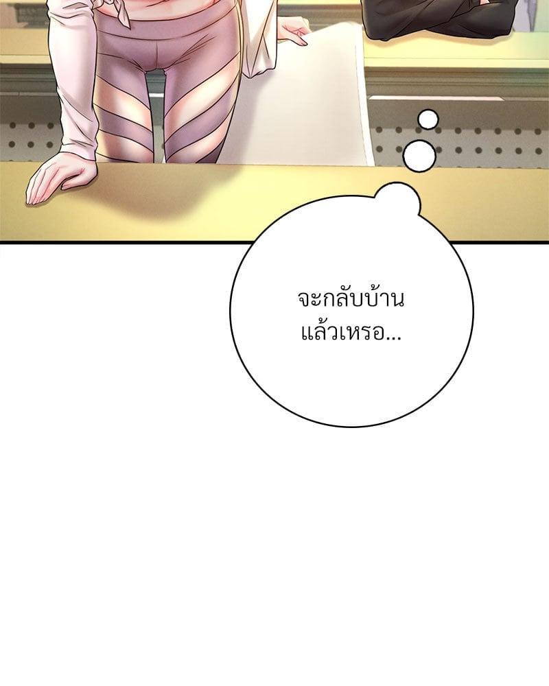 Doujin-Lc- อ่าน โดจิน มังฮวา เกาหลี ญี่ปุ่น จีน แปลไทย Drunk on You ตอนที่ 1 2 3 4 5 6 7 8 9 10 11 12 13 14 ฟรี ไม่มีโฆษณา อ่าน โดจิน Manhwa เกาหลี ญี่ปุ่น จีน เรามีครบ คัดมาให้เน้นๆ โดจิน 18+ รับประกันความฟินโดย  Doujin Lc