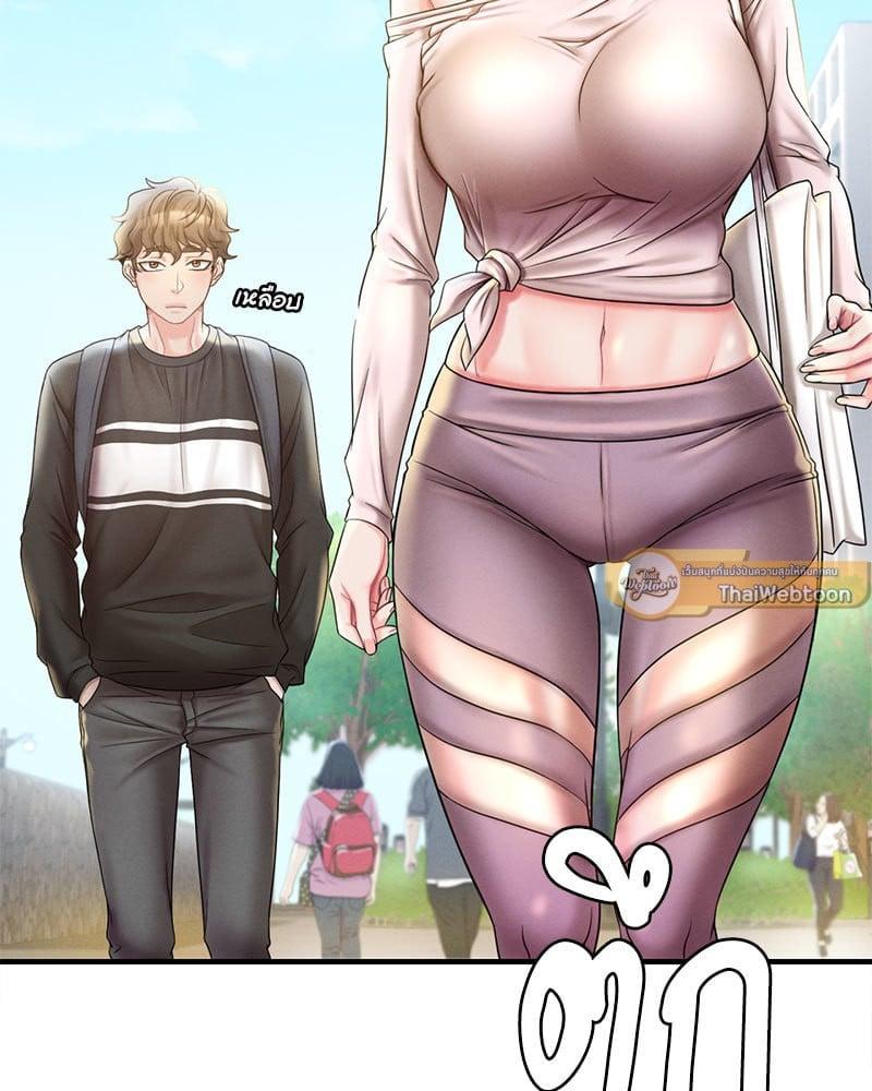 Doujin-Lc- อ่าน โดจิน มังฮวา เกาหลี ญี่ปุ่น จีน แปลไทย Drunk on You ตอนที่ 1 2 3 4 5 6 7 8 9 10 11 12 13 14 ฟรี ไม่มีโฆษณา อ่าน โดจิน Manhwa เกาหลี ญี่ปุ่น จีน เรามีครบ คัดมาให้เน้นๆ โดจิน 18+ รับประกันความฟินโดย  Doujin Lc