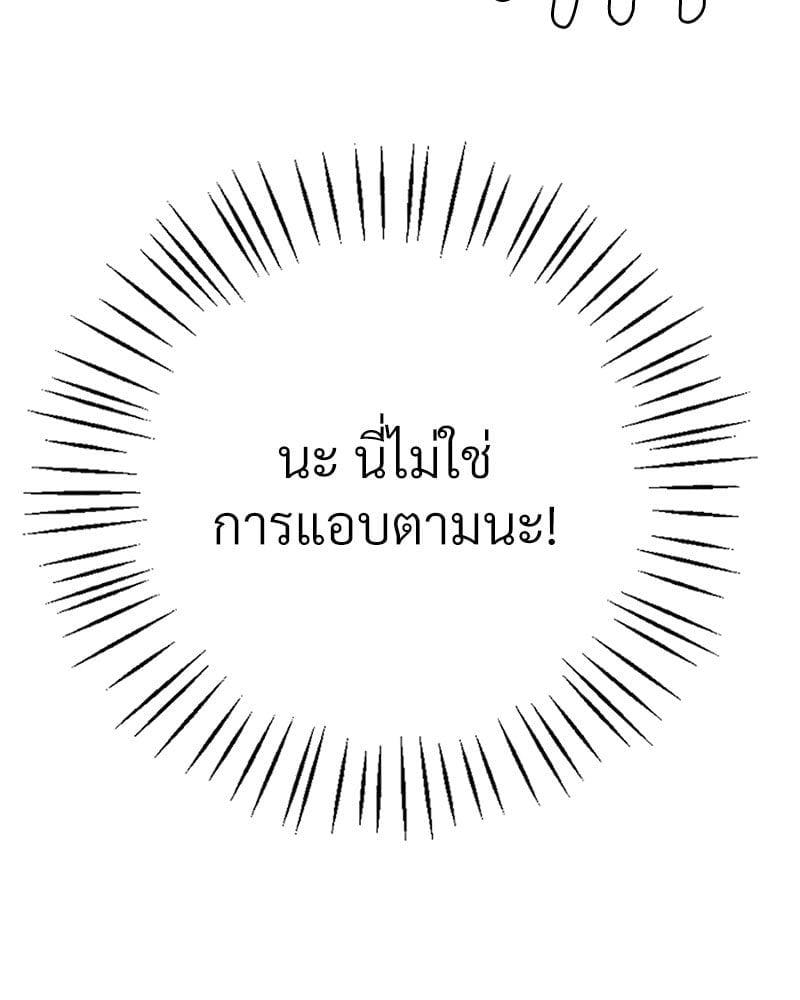 Doujin-Lc- อ่าน โดจิน มังฮวา เกาหลี ญี่ปุ่น จีน แปลไทย Drunk on You ตอนที่ 1 2 3 4 5 6 7 8 9 10 11 12 13 14 ฟรี ไม่มีโฆษณา อ่าน โดจิน Manhwa เกาหลี ญี่ปุ่น จีน เรามีครบ คัดมาให้เน้นๆ โดจิน 18+ รับประกันความฟินโดย  Doujin Lc