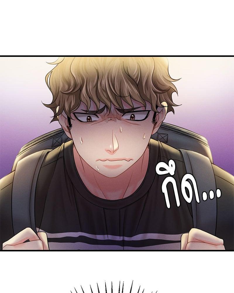 Doujin-Lc- อ่าน โดจิน มังฮวา เกาหลี ญี่ปุ่น จีน แปลไทย Drunk on You ตอนที่ 1 2 3 4 5 6 7 8 9 10 11 12 13 14 ฟรี ไม่มีโฆษณา อ่าน โดจิน Manhwa เกาหลี ญี่ปุ่น จีน เรามีครบ คัดมาให้เน้นๆ โดจิน 18+ รับประกันความฟินโดย  Doujin Lc