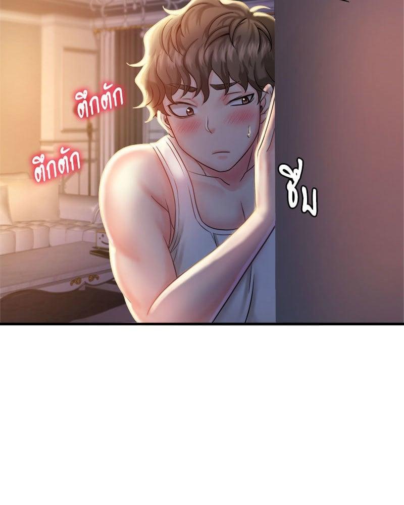 Doujin-Lc- อ่าน โดจิน มังฮวา เกาหลี ญี่ปุ่น จีน แปลไทย Drunk on You ตอนที่ 1 2 3 4 5 6 7 8 9 10 11 12 13 14 ฟรี ไม่มีโฆษณา อ่าน โดจิน Manhwa เกาหลี ญี่ปุ่น จีน เรามีครบ คัดมาให้เน้นๆ โดจิน 18+ รับประกันความฟินโดย  Doujin Lc