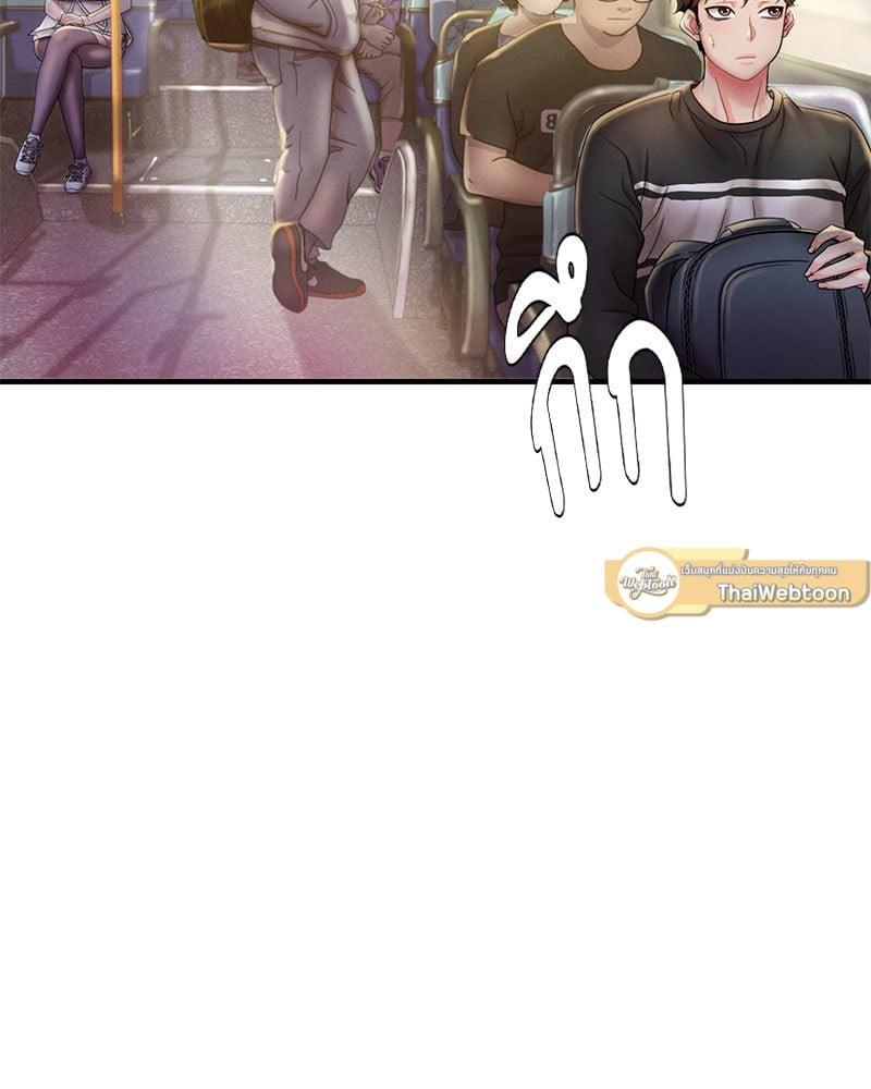 Doujin-Lc- อ่าน โดจิน มังฮวา เกาหลี ญี่ปุ่น จีน แปลไทย Drunk on You ตอนที่ 1 2 3 4 5 6 7 8 9 10 11 12 13 14 ฟรี ไม่มีโฆษณา อ่าน โดจิน Manhwa เกาหลี ญี่ปุ่น จีน เรามีครบ คัดมาให้เน้นๆ โดจิน 18+ รับประกันความฟินโดย  Doujin Lc