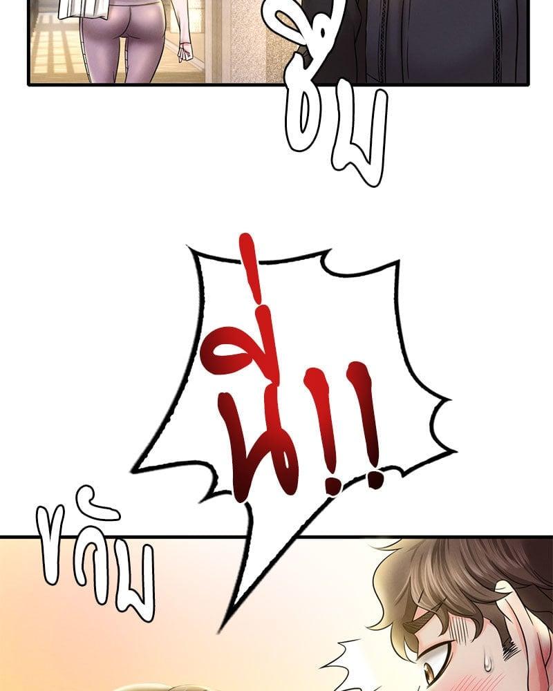 Doujin-Lc- อ่าน โดจิน มังฮวา เกาหลี ญี่ปุ่น จีน แปลไทย Drunk on You ตอนที่ 1 2 3 4 5 6 7 8 9 10 11 12 13 14 ฟรี ไม่มีโฆษณา อ่าน โดจิน Manhwa เกาหลี ญี่ปุ่น จีน เรามีครบ คัดมาให้เน้นๆ โดจิน 18+ รับประกันความฟินโดย  Doujin Lc