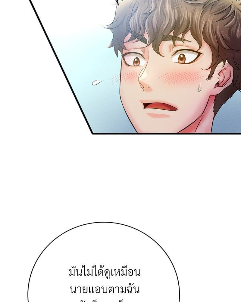 Doujin-Lc- อ่าน โดจิน มังฮวา เกาหลี ญี่ปุ่น จีน แปลไทย Drunk on You ตอนที่ 1 2 3 4 5 6 7 8 9 10 11 12 13 14 ฟรี ไม่มีโฆษณา อ่าน โดจิน Manhwa เกาหลี ญี่ปุ่น จีน เรามีครบ คัดมาให้เน้นๆ โดจิน 18+ รับประกันความฟินโดย  Doujin Lc