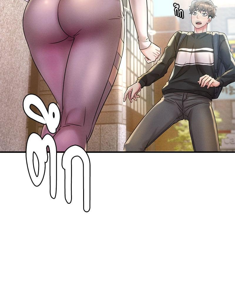 Doujin-Lc- อ่าน โดจิน มังฮวา เกาหลี ญี่ปุ่น จีน แปลไทย Drunk on You ตอนที่ 1 2 3 4 5 6 7 8 9 10 11 12 13 14 ฟรี ไม่มีโฆษณา อ่าน โดจิน Manhwa เกาหลี ญี่ปุ่น จีน เรามีครบ คัดมาให้เน้นๆ โดจิน 18+ รับประกันความฟินโดย  Doujin Lc