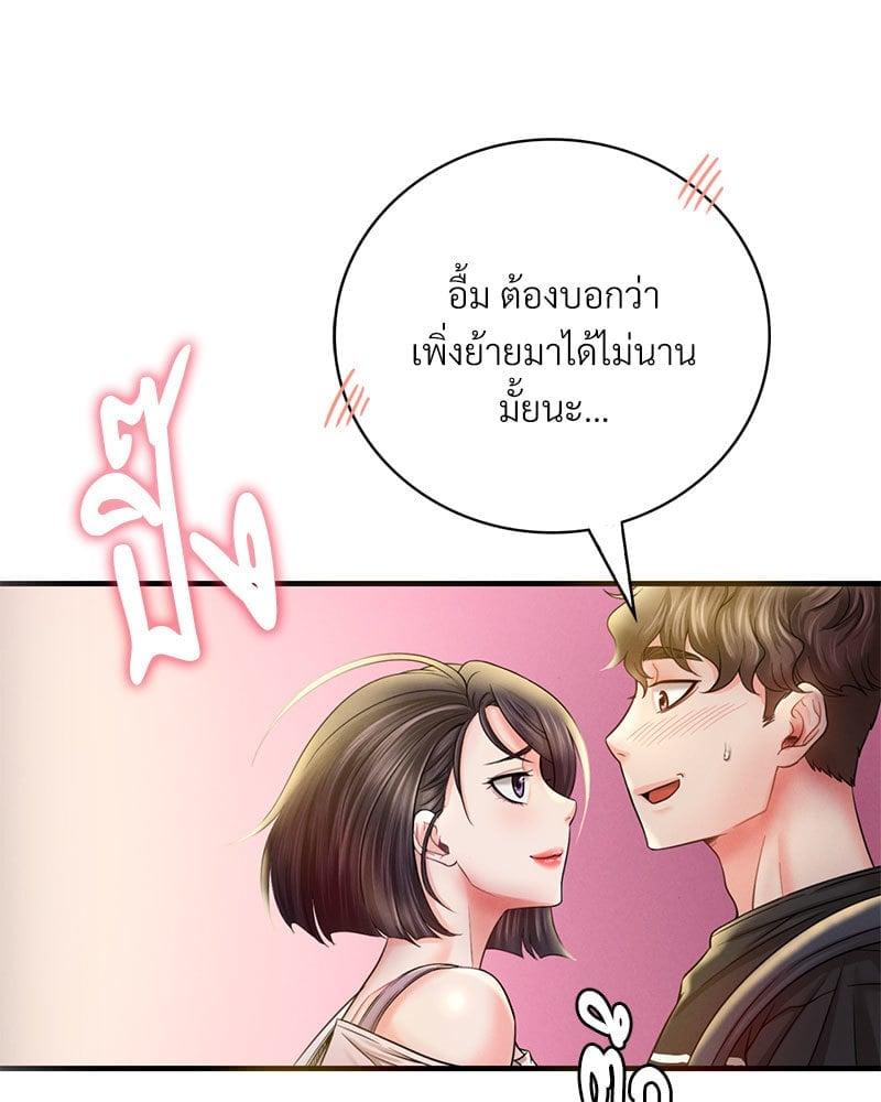 Doujin-Lc- อ่าน โดจิน มังฮวา เกาหลี ญี่ปุ่น จีน แปลไทย Drunk on You ตอนที่ 1 2 3 4 5 6 7 8 9 10 11 12 13 14 ฟรี ไม่มีโฆษณา อ่าน โดจิน Manhwa เกาหลี ญี่ปุ่น จีน เรามีครบ คัดมาให้เน้นๆ โดจิน 18+ รับประกันความฟินโดย  Doujin Lc