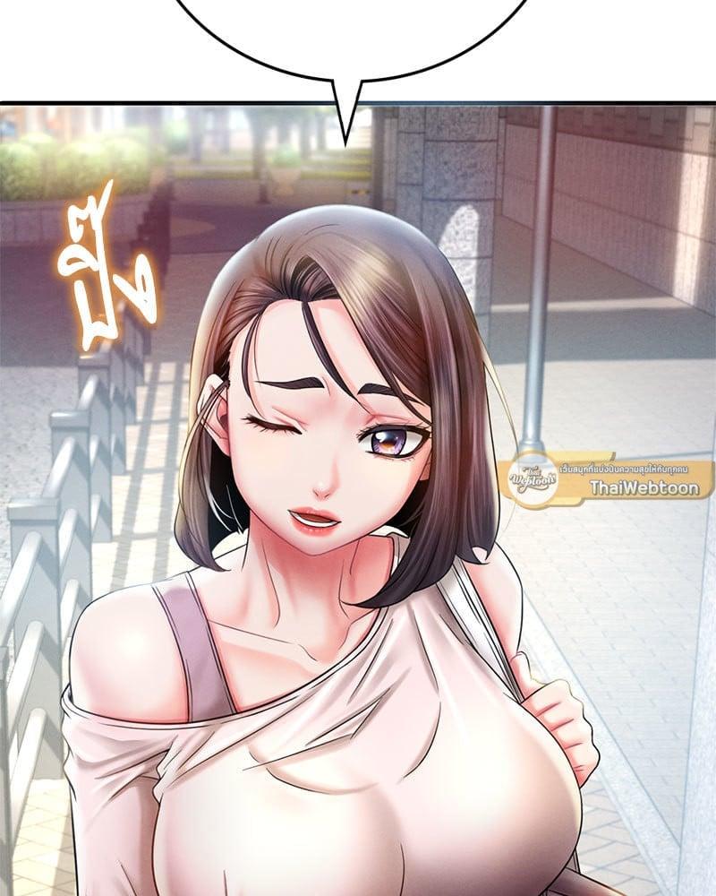 Doujin-Lc- อ่าน โดจิน มังฮวา เกาหลี ญี่ปุ่น จีน แปลไทย Drunk on You ตอนที่ 1 2 3 4 5 6 7 8 9 10 11 12 13 14 ฟรี ไม่มีโฆษณา อ่าน โดจิน Manhwa เกาหลี ญี่ปุ่น จีน เรามีครบ คัดมาให้เน้นๆ โดจิน 18+ รับประกันความฟินโดย  Doujin Lc
