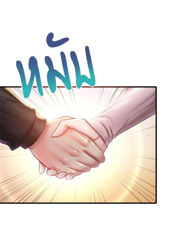 Doujin-Lc- อ่าน โดจิน มังฮวา เกาหลี ญี่ปุ่น จีน แปลไทย Drunk on You ตอนที่ 1 2 3 4 5 6 7 8 9 10 11 12 13 14 ฟรี ไม่มีโฆษณา อ่าน โดจิน Manhwa เกาหลี ญี่ปุ่น จีน เรามีครบ คัดมาให้เน้นๆ โดจิน 18+ รับประกันความฟินโดย  Doujin Lc