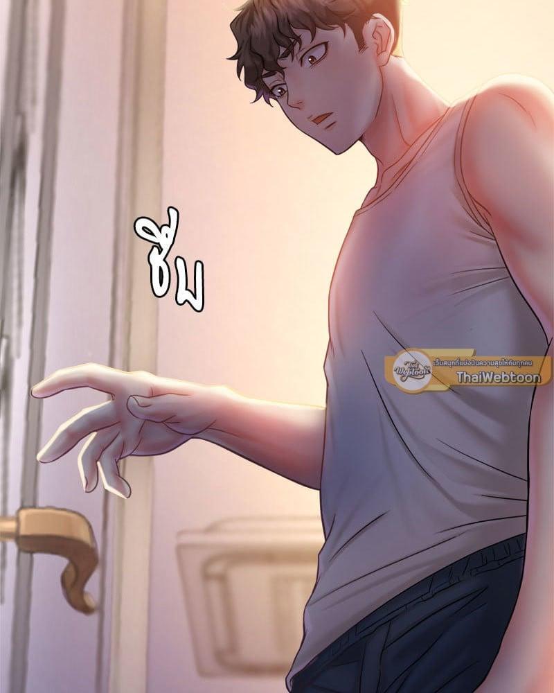 Doujin-Lc- อ่าน โดจิน มังฮวา เกาหลี ญี่ปุ่น จีน แปลไทย Drunk on You ตอนที่ 1 2 3 4 5 6 7 8 9 10 11 12 13 14 ฟรี ไม่มีโฆษณา อ่าน โดจิน Manhwa เกาหลี ญี่ปุ่น จีน เรามีครบ คัดมาให้เน้นๆ โดจิน 18+ รับประกันความฟินโดย  Doujin Lc
