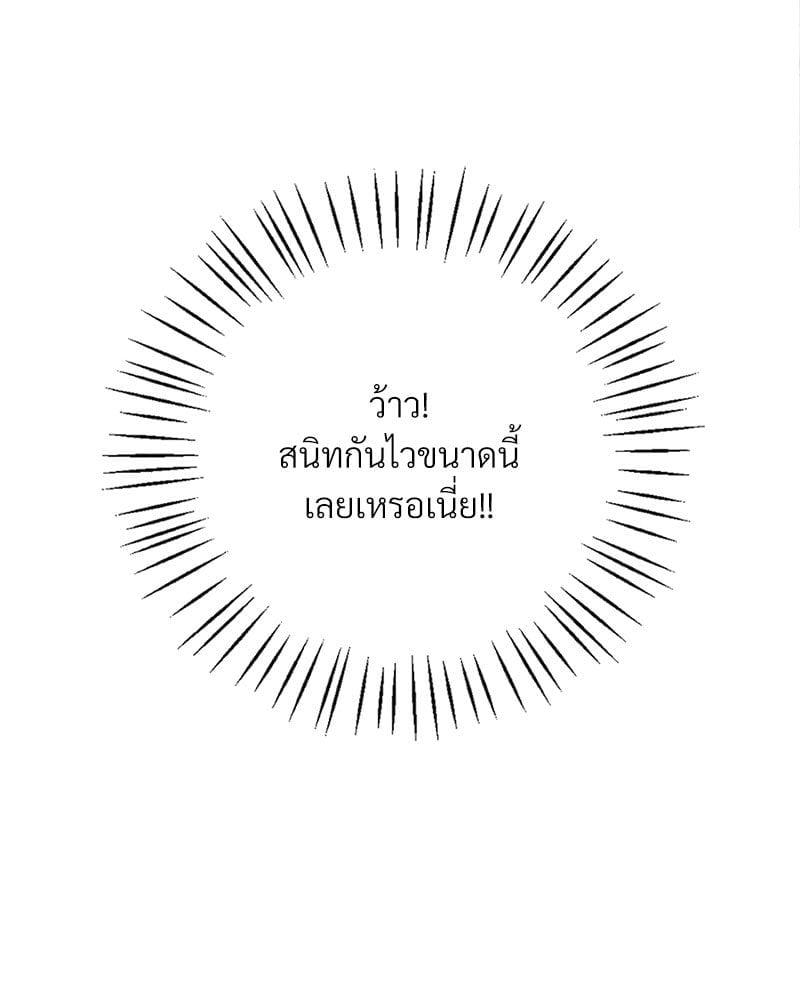 Doujin-Lc- อ่าน โดจิน มังฮวา เกาหลี ญี่ปุ่น จีน แปลไทย Drunk on You ตอนที่ 1 2 3 4 5 6 7 8 9 10 11 12 13 14 ฟรี ไม่มีโฆษณา อ่าน โดจิน Manhwa เกาหลี ญี่ปุ่น จีน เรามีครบ คัดมาให้เน้นๆ โดจิน 18+ รับประกันความฟินโดย  Doujin Lc