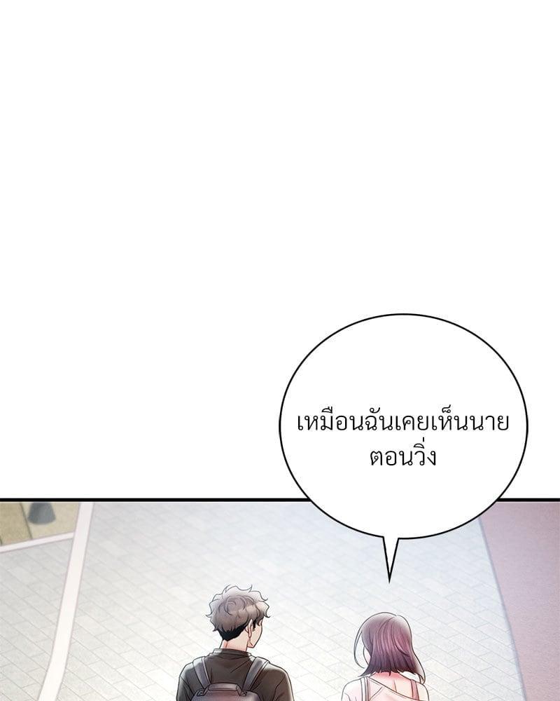 Doujin-Lc- อ่าน โดจิน มังฮวา เกาหลี ญี่ปุ่น จีน แปลไทย Drunk on You ตอนที่ 1 2 3 4 5 6 7 8 9 10 11 12 13 14 ฟรี ไม่มีโฆษณา อ่าน โดจิน Manhwa เกาหลี ญี่ปุ่น จีน เรามีครบ คัดมาให้เน้นๆ โดจิน 18+ รับประกันความฟินโดย  Doujin Lc