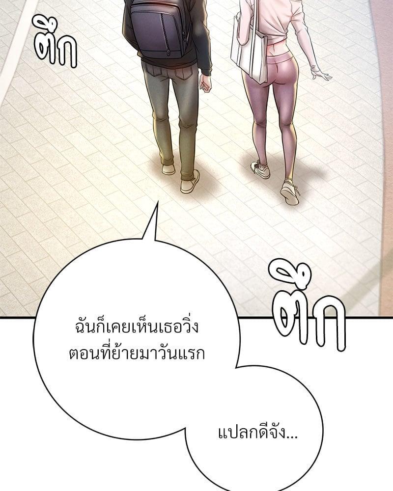Doujin-Lc- อ่าน โดจิน มังฮวา เกาหลี ญี่ปุ่น จีน แปลไทย Drunk on You ตอนที่ 1 2 3 4 5 6 7 8 9 10 11 12 13 14 ฟรี ไม่มีโฆษณา อ่าน โดจิน Manhwa เกาหลี ญี่ปุ่น จีน เรามีครบ คัดมาให้เน้นๆ โดจิน 18+ รับประกันความฟินโดย  Doujin Lc
