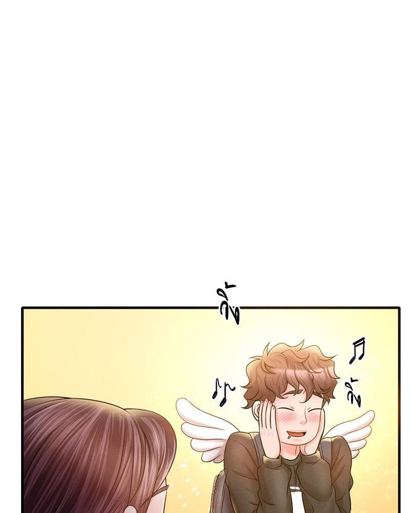 Doujin-Lc- อ่าน โดจิน มังฮวา เกาหลี ญี่ปุ่น จีน แปลไทย Drunk on You ตอนที่ 1 2 3 4 5 6 7 8 9 10 11 12 13 14 ฟรี ไม่มีโฆษณา อ่าน โดจิน Manhwa เกาหลี ญี่ปุ่น จีน เรามีครบ คัดมาให้เน้นๆ โดจิน 18+ รับประกันความฟินโดย  Doujin Lc