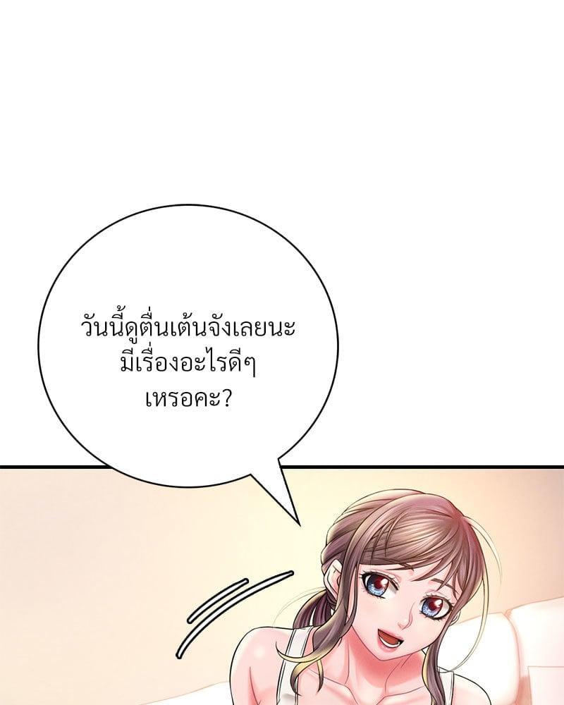Doujin-Lc- อ่าน โดจิน มังฮวา เกาหลี ญี่ปุ่น จีน แปลไทย Drunk on You ตอนที่ 1 2 3 4 5 6 7 8 9 10 11 12 13 14 ฟรี ไม่มีโฆษณา อ่าน โดจิน Manhwa เกาหลี ญี่ปุ่น จีน เรามีครบ คัดมาให้เน้นๆ โดจิน 18+ รับประกันความฟินโดย  Doujin Lc