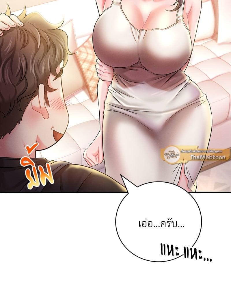 Doujin-Lc- อ่าน โดจิน มังฮวา เกาหลี ญี่ปุ่น จีน แปลไทย Drunk on You ตอนที่ 1 2 3 4 5 6 7 8 9 10 11 12 13 14 ฟรี ไม่มีโฆษณา อ่าน โดจิน Manhwa เกาหลี ญี่ปุ่น จีน เรามีครบ คัดมาให้เน้นๆ โดจิน 18+ รับประกันความฟินโดย  Doujin Lc