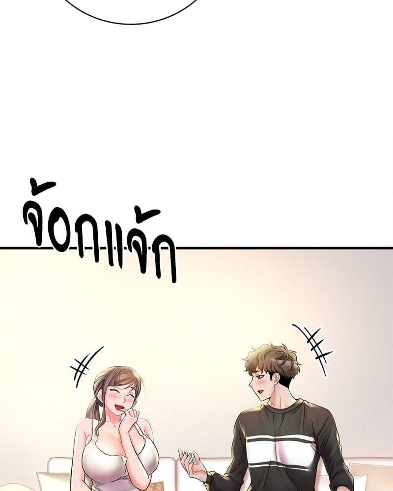 Doujin-Lc- อ่าน โดจิน มังฮวา เกาหลี ญี่ปุ่น จีน แปลไทย Drunk on You ตอนที่ 1 2 3 4 5 6 7 8 9 10 11 12 13 14 ฟรี ไม่มีโฆษณา อ่าน โดจิน Manhwa เกาหลี ญี่ปุ่น จีน เรามีครบ คัดมาให้เน้นๆ โดจิน 18+ รับประกันความฟินโดย  Doujin Lc