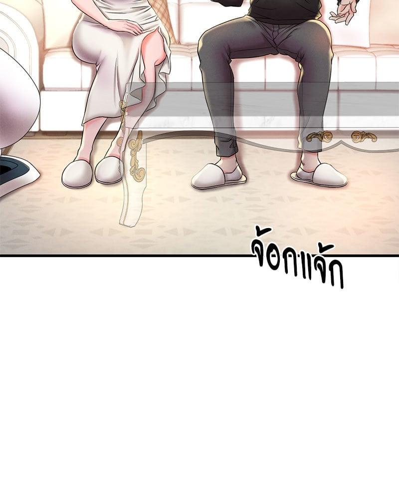 Doujin-Lc- อ่าน โดจิน มังฮวา เกาหลี ญี่ปุ่น จีน แปลไทย Drunk on You ตอนที่ 1 2 3 4 5 6 7 8 9 10 11 12 13 14 ฟรี ไม่มีโฆษณา อ่าน โดจิน Manhwa เกาหลี ญี่ปุ่น จีน เรามีครบ คัดมาให้เน้นๆ โดจิน 18+ รับประกันความฟินโดย  Doujin Lc