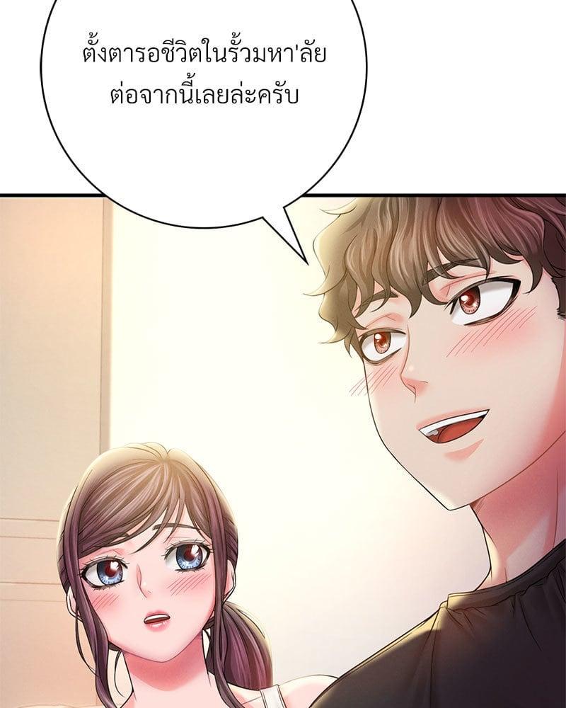 Doujin-Lc- อ่าน โดจิน มังฮวา เกาหลี ญี่ปุ่น จีน แปลไทย Drunk on You ตอนที่ 1 2 3 4 5 6 7 8 9 10 11 12 13 14 ฟรี ไม่มีโฆษณา อ่าน โดจิน Manhwa เกาหลี ญี่ปุ่น จีน เรามีครบ คัดมาให้เน้นๆ โดจิน 18+ รับประกันความฟินโดย  Doujin Lc