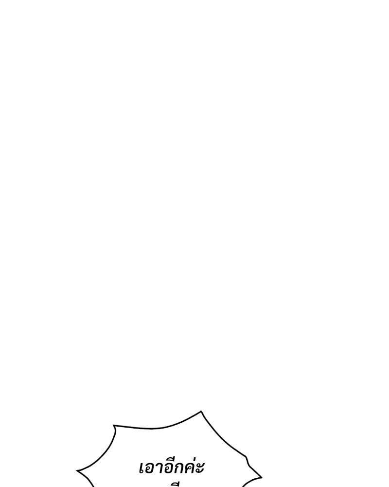 Doujin-Lc- อ่าน โดจิน มังฮวา เกาหลี ญี่ปุ่น จีน แปลไทย Drunk on You ตอนที่ 1 2 3 4 5 6 7 8 9 10 11 12 13 14 ฟรี ไม่มีโฆษณา อ่าน โดจิน Manhwa เกาหลี ญี่ปุ่น จีน เรามีครบ คัดมาให้เน้นๆ โดจิน 18+ รับประกันความฟินโดย  Doujin Lc