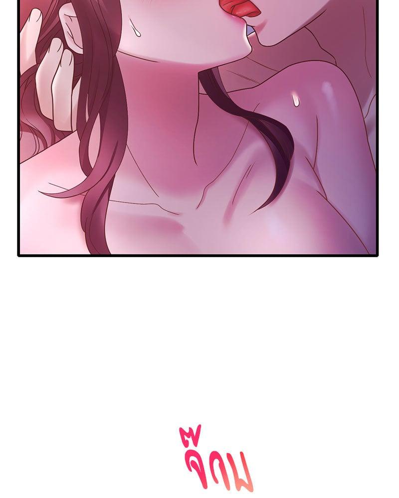 Doujin-Lc- อ่าน โดจิน มังฮวา เกาหลี ญี่ปุ่น จีน แปลไทย Drunk on You ตอนที่ 1 2 3 4 5 6 7 8 9 10 11 12 13 14 ฟรี ไม่มีโฆษณา อ่าน โดจิน Manhwa เกาหลี ญี่ปุ่น จีน เรามีครบ คัดมาให้เน้นๆ โดจิน 18+ รับประกันความฟินโดย  Doujin Lc