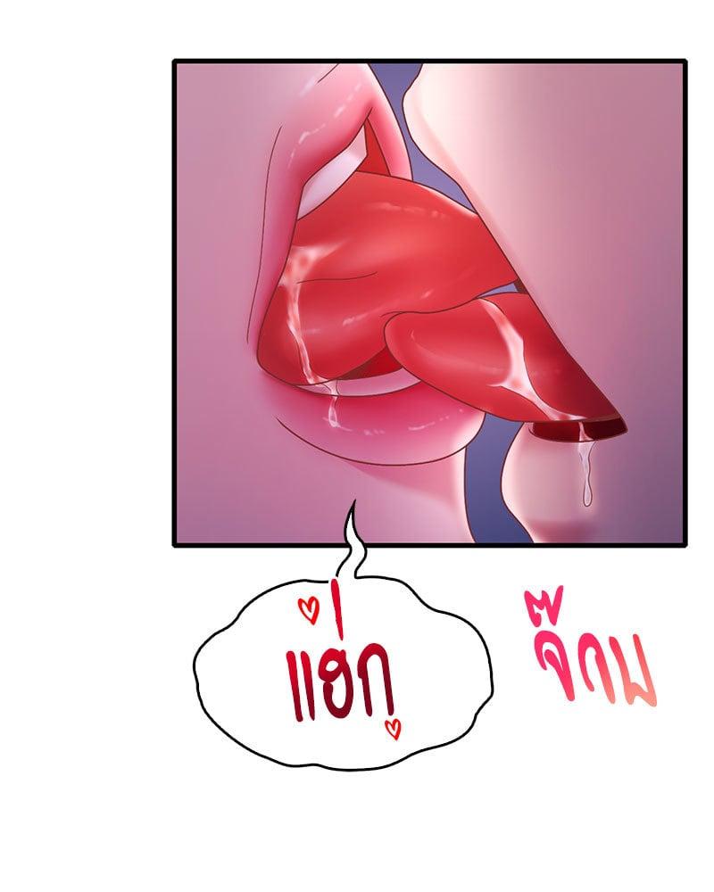 Doujin-Lc- อ่าน โดจิน มังฮวา เกาหลี ญี่ปุ่น จีน แปลไทย Drunk on You ตอนที่ 1 2 3 4 5 6 7 8 9 10 11 12 13 14 ฟรี ไม่มีโฆษณา อ่าน โดจิน Manhwa เกาหลี ญี่ปุ่น จีน เรามีครบ คัดมาให้เน้นๆ โดจิน 18+ รับประกันความฟินโดย  Doujin Lc