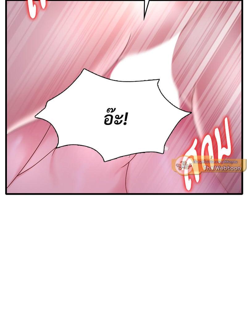 Doujin-Lc- อ่าน โดจิน มังฮวา เกาหลี ญี่ปุ่น จีน แปลไทย Drunk on You ตอนที่ 1 2 3 4 5 6 7 8 9 10 11 12 13 14 ฟรี ไม่มีโฆษณา อ่าน โดจิน Manhwa เกาหลี ญี่ปุ่น จีน เรามีครบ คัดมาให้เน้นๆ โดจิน 18+ รับประกันความฟินโดย  Doujin Lc