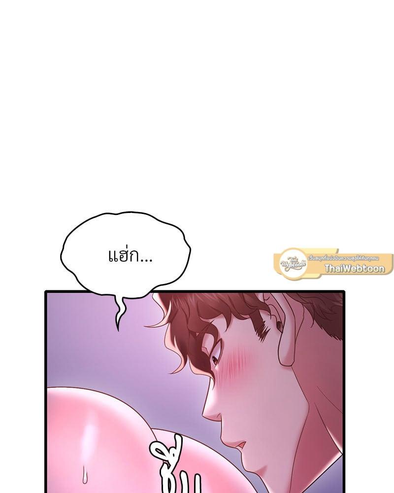 Doujin-Lc- อ่าน โดจิน มังฮวา เกาหลี ญี่ปุ่น จีน แปลไทย Drunk on You ตอนที่ 1 2 3 4 5 6 7 8 9 10 11 12 13 14 ฟรี ไม่มีโฆษณา อ่าน โดจิน Manhwa เกาหลี ญี่ปุ่น จีน เรามีครบ คัดมาให้เน้นๆ โดจิน 18+ รับประกันความฟินโดย  Doujin Lc