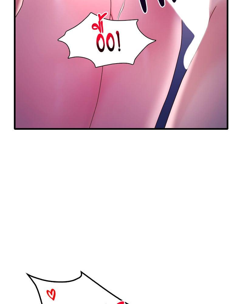 Doujin-Lc- อ่าน โดจิน มังฮวา เกาหลี ญี่ปุ่น จีน แปลไทย Drunk on You ตอนที่ 1 2 3 4 5 6 7 8 9 10 11 12 13 14 ฟรี ไม่มีโฆษณา อ่าน โดจิน Manhwa เกาหลี ญี่ปุ่น จีน เรามีครบ คัดมาให้เน้นๆ โดจิน 18+ รับประกันความฟินโดย  Doujin Lc
