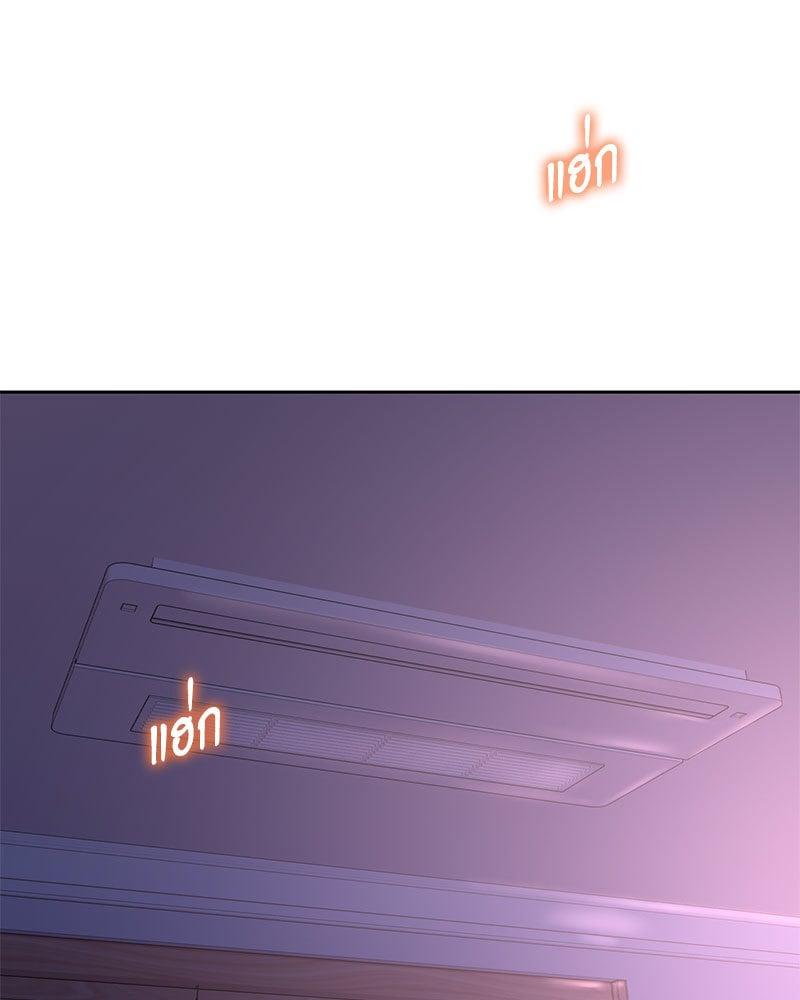 Doujin-Lc- อ่าน โดจิน มังฮวา เกาหลี ญี่ปุ่น จีน แปลไทย Drunk on You ตอนที่ 1 2 3 4 5 6 7 8 9 10 11 12 13 14 ฟรี ไม่มีโฆษณา อ่าน โดจิน Manhwa เกาหลี ญี่ปุ่น จีน เรามีครบ คัดมาให้เน้นๆ โดจิน 18+ รับประกันความฟินโดย  Doujin Lc