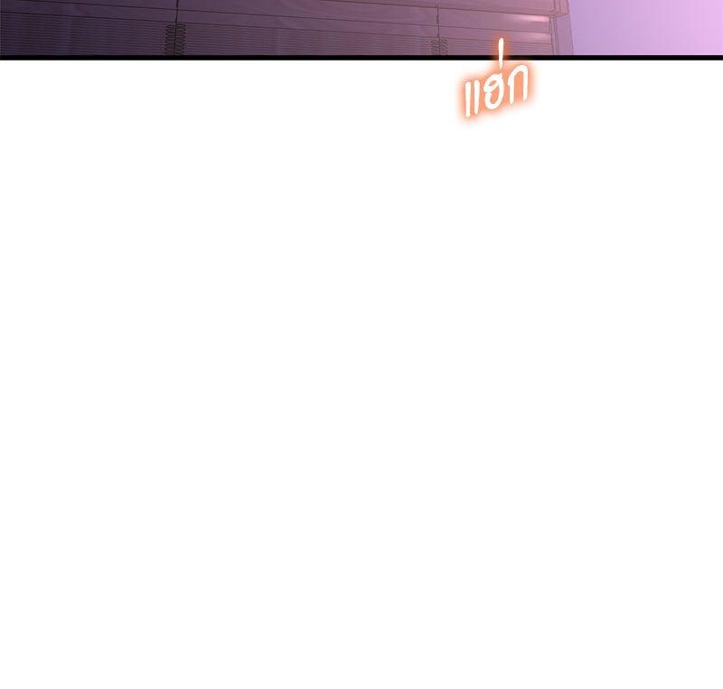 Doujin-Lc- อ่าน โดจิน มังฮวา เกาหลี ญี่ปุ่น จีน แปลไทย Drunk on You ตอนที่ 1 2 3 4 5 6 7 8 9 10 11 12 13 14 ฟรี ไม่มีโฆษณา อ่าน โดจิน Manhwa เกาหลี ญี่ปุ่น จีน เรามีครบ คัดมาให้เน้นๆ โดจิน 18+ รับประกันความฟินโดย  Doujin Lc