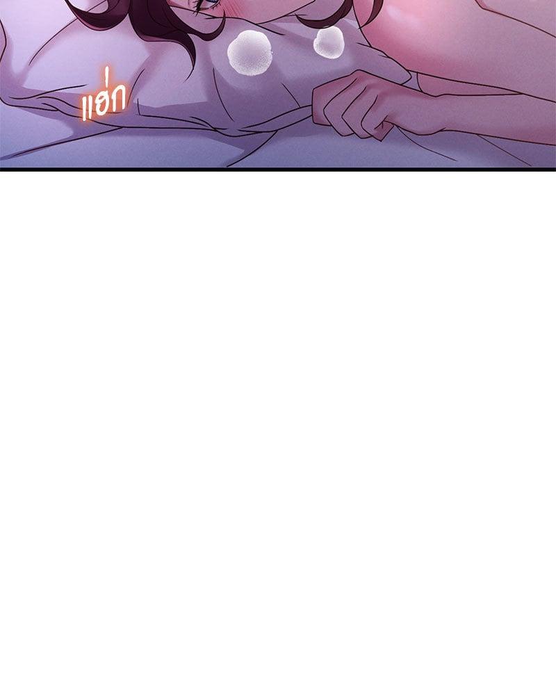 Doujin-Lc- อ่าน โดจิน มังฮวา เกาหลี ญี่ปุ่น จีน แปลไทย Drunk on You ตอนที่ 1 2 3 4 5 6 7 8 9 10 11 12 13 14 ฟรี ไม่มีโฆษณา อ่าน โดจิน Manhwa เกาหลี ญี่ปุ่น จีน เรามีครบ คัดมาให้เน้นๆ โดจิน 18+ รับประกันความฟินโดย  Doujin Lc
